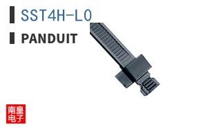 SST4H-L0