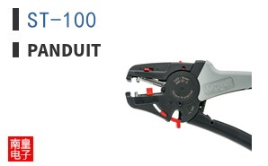 ST-100