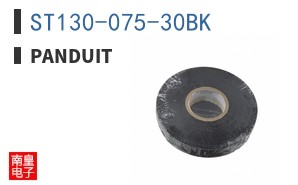 ST130-075-30BK