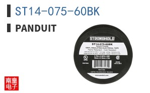 ST14-075-60BK