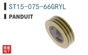 ST15-075-66GRYL
