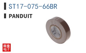 ST17-075-66BR