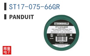 ST17-075-66GR