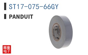 ST17-075-66GY