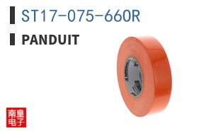 ST17-075-66OR