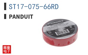 ST17-075-66RD