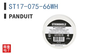 ST17-075-66WH