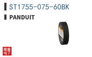 ST1755-075-60BK
