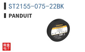 ST2155-075-22BK