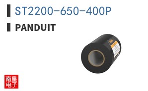 ST2200-650-400P
