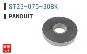 ST23-075-30BK