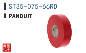 ST35-075-66RD