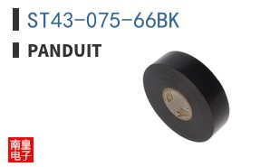 ST43-075-66BK