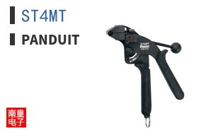 ST4MT