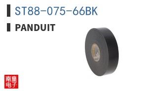 ST88-075-66BK