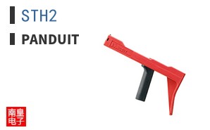 STH2