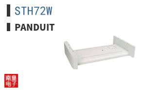 STH72W