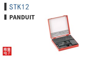 STK12