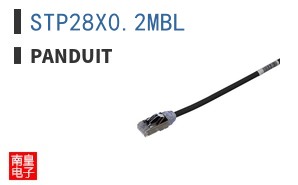 STP28X0.2MBL