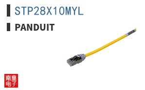 STP28X10MYL
