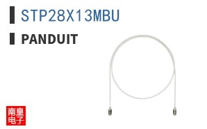 STP28X13MBU