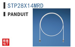 STP28X14MRD