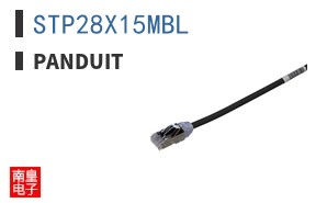 STP28X1.5MBL