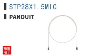 STP28X15MIG