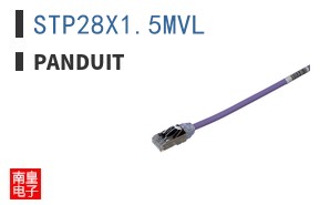 STP28X1.5MVL