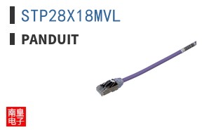 STP28X18MVL