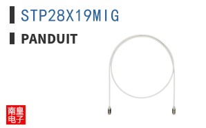 STP28X19MIG