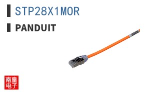 STP28X1MOR