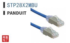 STP28X2MBU