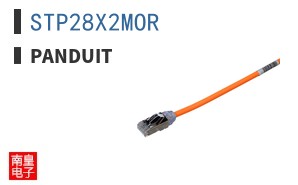 STP28X2MOR