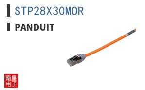 STP28X30MOR