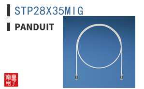 STP28X35MIG