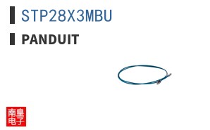 STP28X3MBU