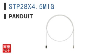 STP28X4.5MIG