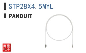 STP28X4.5MYL