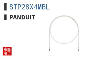 STP28X4MBL