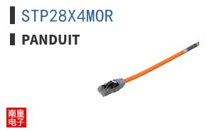 STP28X4MOR