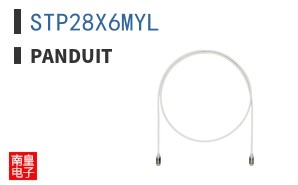 STP28X6MYL