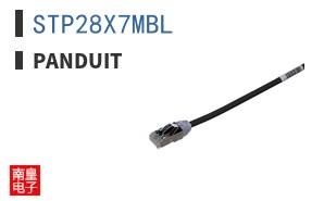 STP28X7MBL