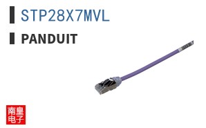STP28X7MVL