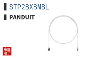 STP28X8MBL