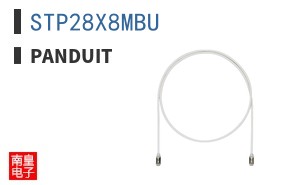 STP28X8MBU