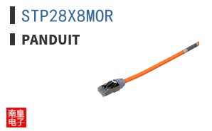 STP28X8MOR