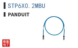 STP6X0.2MBU