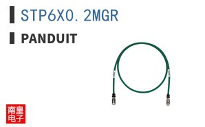 STP6X0.2MGR