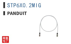 STP6X0.2MIG